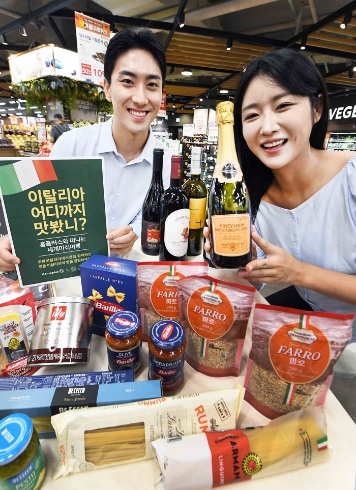 홈플러스, 세계미식여행 3탄 ‘이탈리아, 어디까지 맛봤니’ 개최(4).jpg