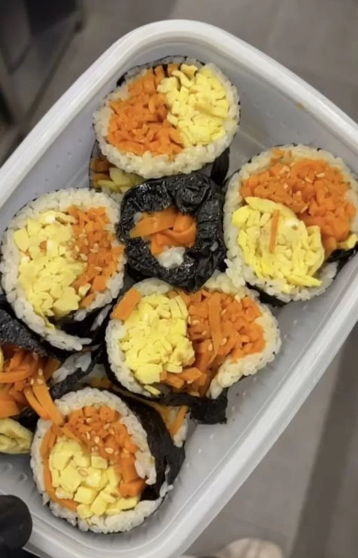 인사이트