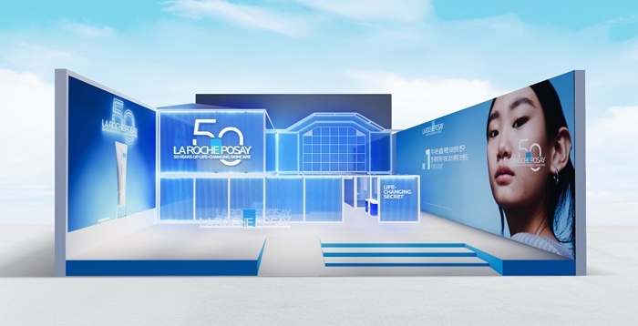 “내 삶을 바꾼 인생시카”... 라로슈포제, 50주년 맞이 성수 팝업 오픈