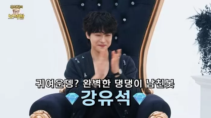 인사이트