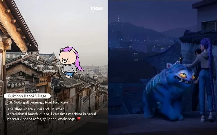 인사이트
