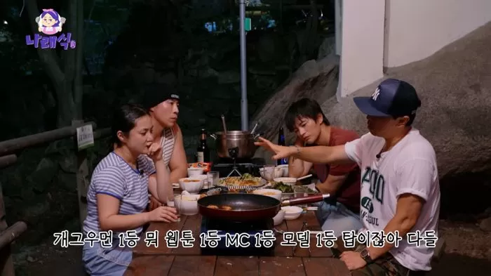 인사이트
