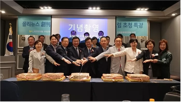 그림입니다. 원본 그림의 이름: KakaoTalk_20250828_143932532.jpg 원본 그림의 크기: 가로 6000pixel, 세로 3376pixel 사진 찍은 날짜...