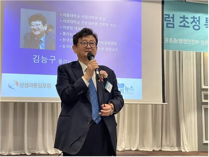 그림입니다. 원본 그림의 이름: KakaoTalk_20250826_194807972_03.jpg 원본 그림의 크기: 가로 4032pixel, 세로 3024pixel 사진 찍은...