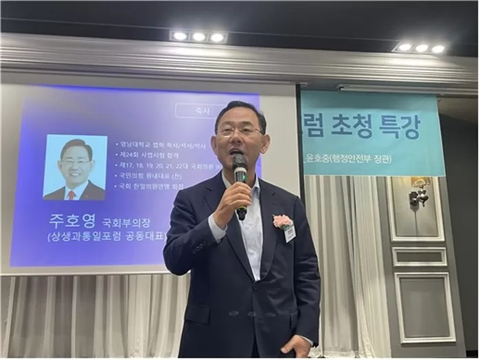 그림입니다. 원본 그림의 이름: KakaoTalk_20250826_194817825_04.jpg 원본 그림의 크기: 가로 4032pixel, 세로 3024pixel 사진 찍은...