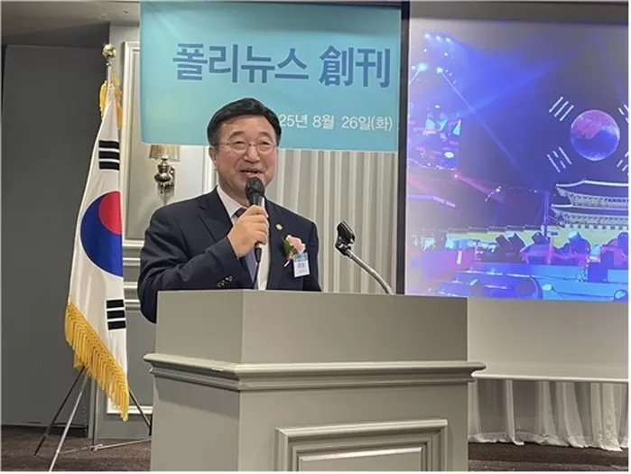 그림입니다. 원본 그림의 이름: KakaoTalk_20250826_194858222_07.jpg 원본 그림의 크기: 가로 4032pixel, 세로 3024pixel 사진 찍은...