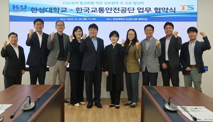 업무협약식 사진 (2)_.jpg