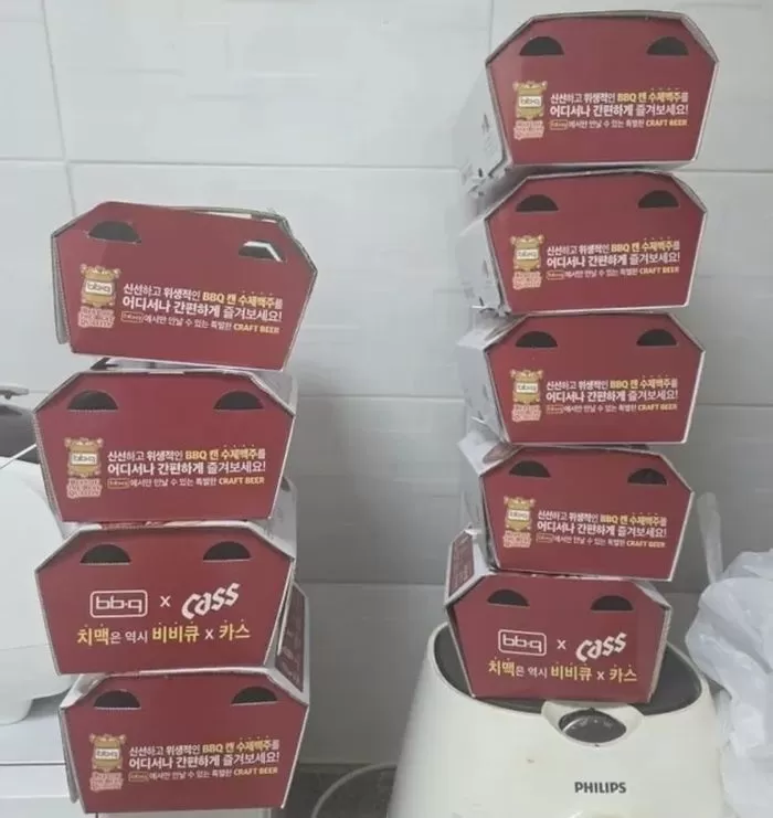 인사이트