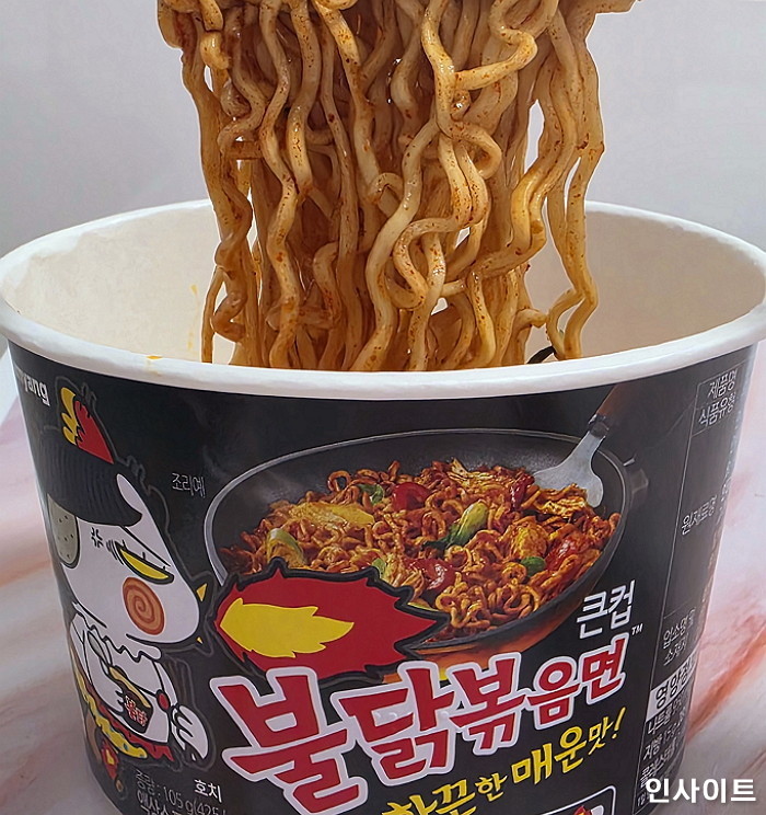 “100만원만 넣었어도”... ‘면비디아’ 삼양식품, 최고가 또 갈아치웠다