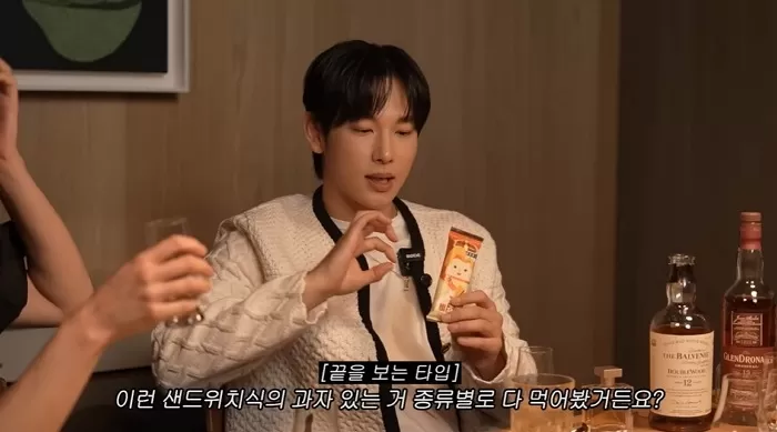 그냥 먹어도 맛있는 오리온 ‘비쵸비’, 배스킨라빈스와 만나 아이스크림으로 재탄생