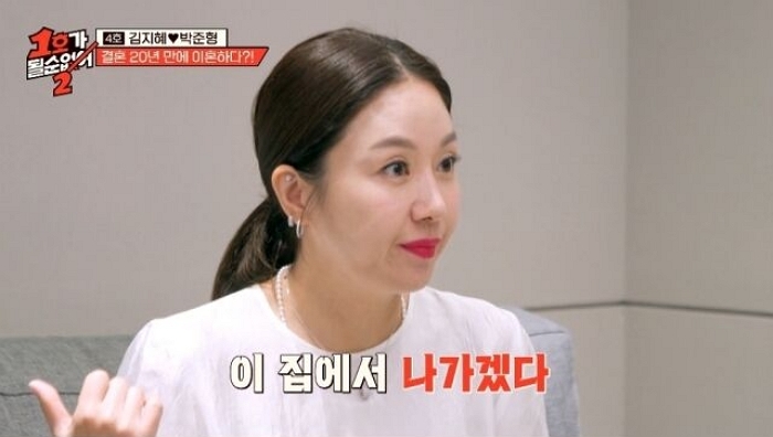 기존 이미지