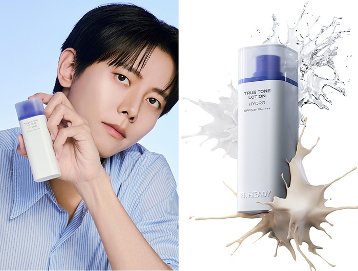 비레디, 새로운 앰버서더 주우재와 함께 ‘트루 톤 로션 2.0’ 리뉴얼 캠페인 시작