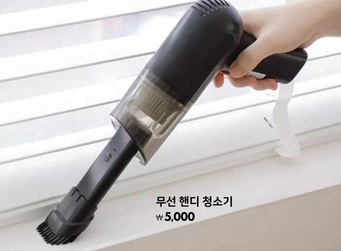 “커피 한 잔 값으로 청소기 산다”... 느슨해진 가전 업계에 긴장감을 주는 ‘다이소’ 신상