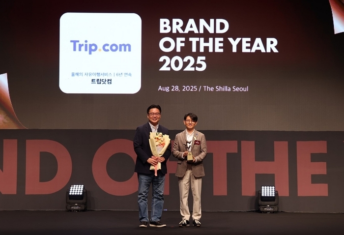 자유여행자들이 믿고 쓰는 플랫폼, 트립닷컴 6년 연속 대상 영예