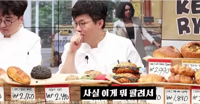 인사이트