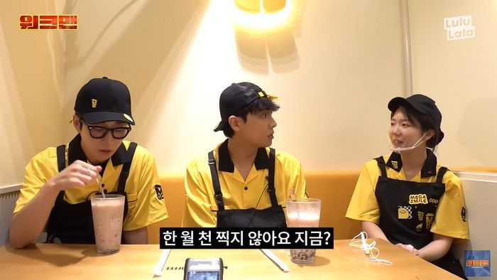 “정신 나가서 제니 침대 쓰고”... 딘딘, 돈 개념 없는 연예인들 향해 일침