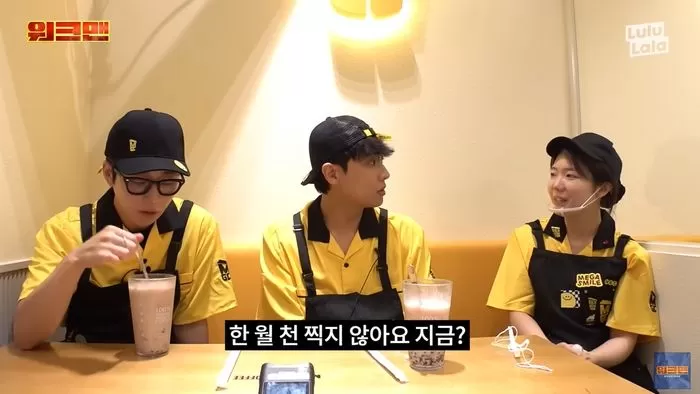 인사이트