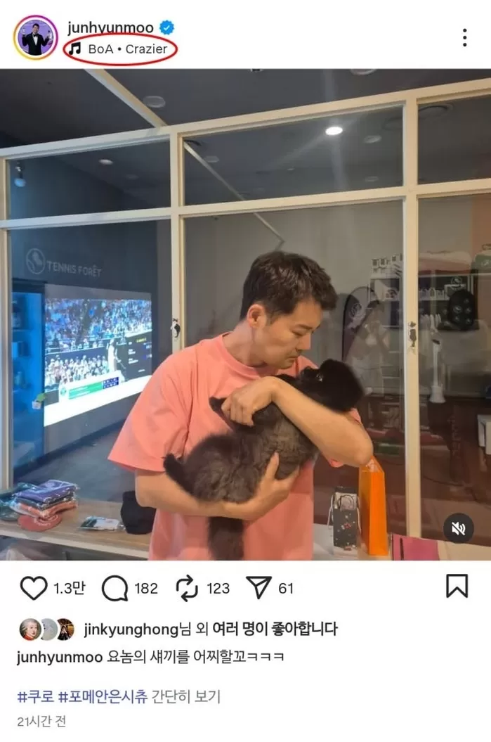Instagram 