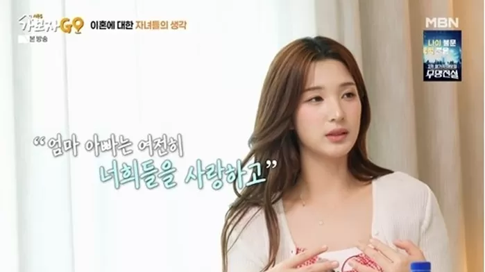 기존 이미지