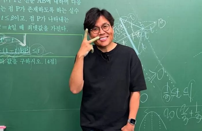 인사이트