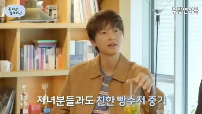 인사이트