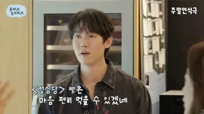 인사이트