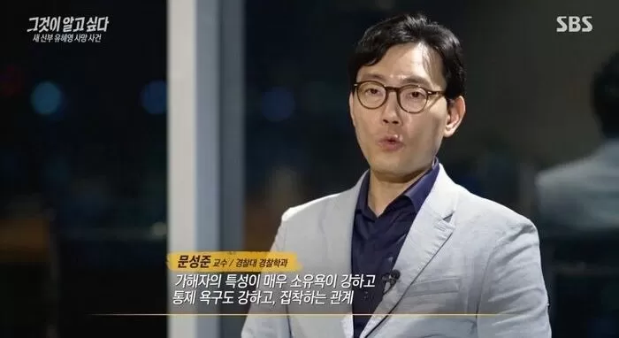 인사이트