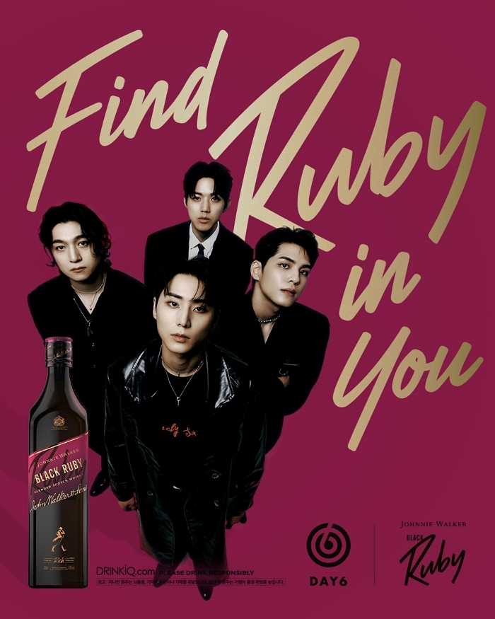 “10주년 맞이한 밴드와 특별한 만남”... 조니워커 블랙 루비, 데이식스와 손잡다