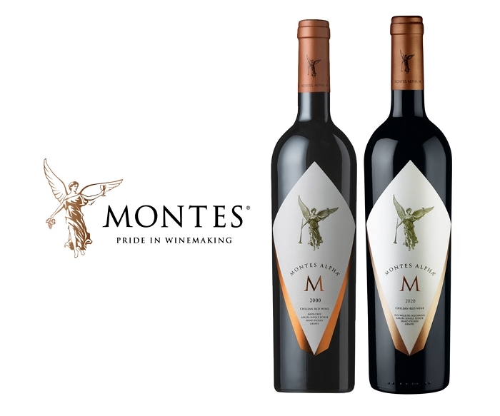 나라셀라, APEC 만찬주 선정 20주년 기념해 ‘몬테스 알파 엠’ 특별 기획세트 출시