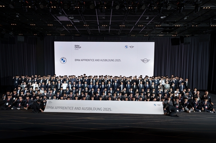 BMW 그룹 코리아, 자동차 전문 인재 양성 프로그램 수료식 개최