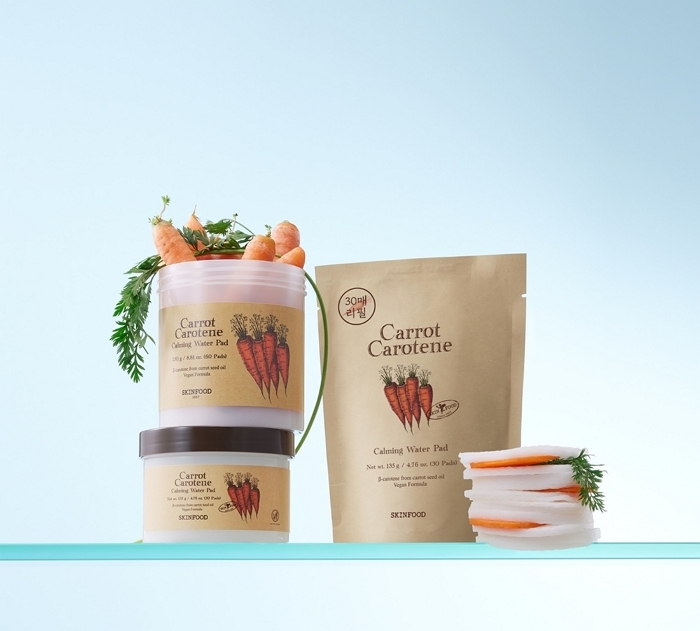 스킨푸드, 소비자 요청에 응답했다... ‘당근패드’ 소용량 출시하고 리필 파우치도 ‘지퍼백’으로