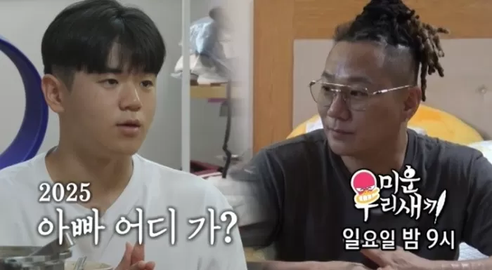 기존 이미지