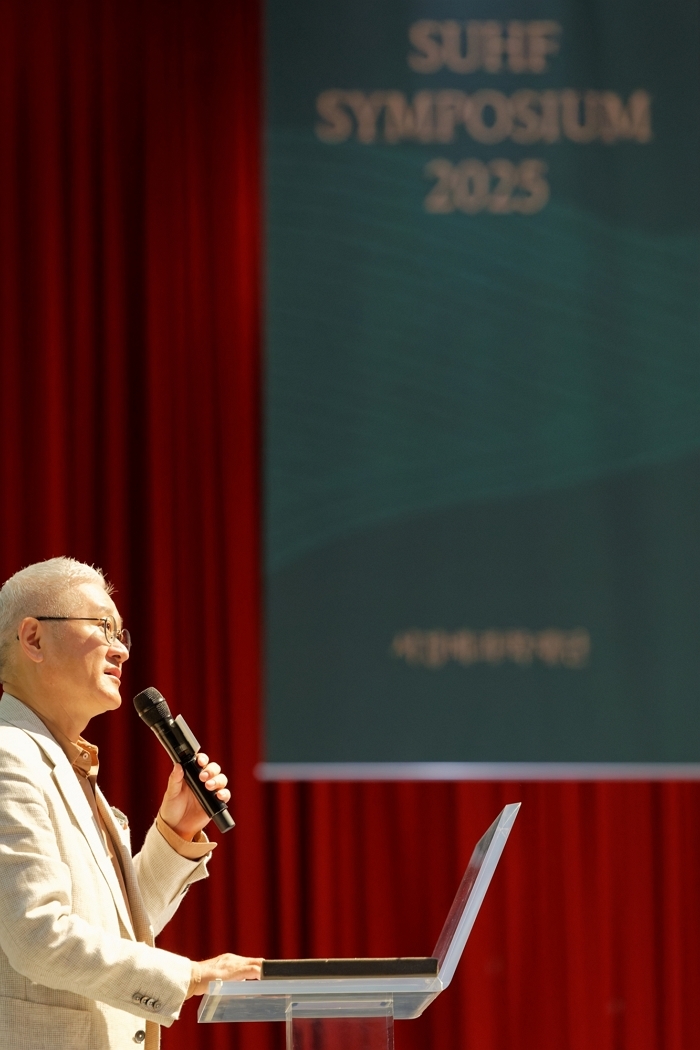 [이미지자료] 서경배과학재단, ‘SUHF 심포지엄 2025’ 개최_서경배 이사장 (1).jpg
