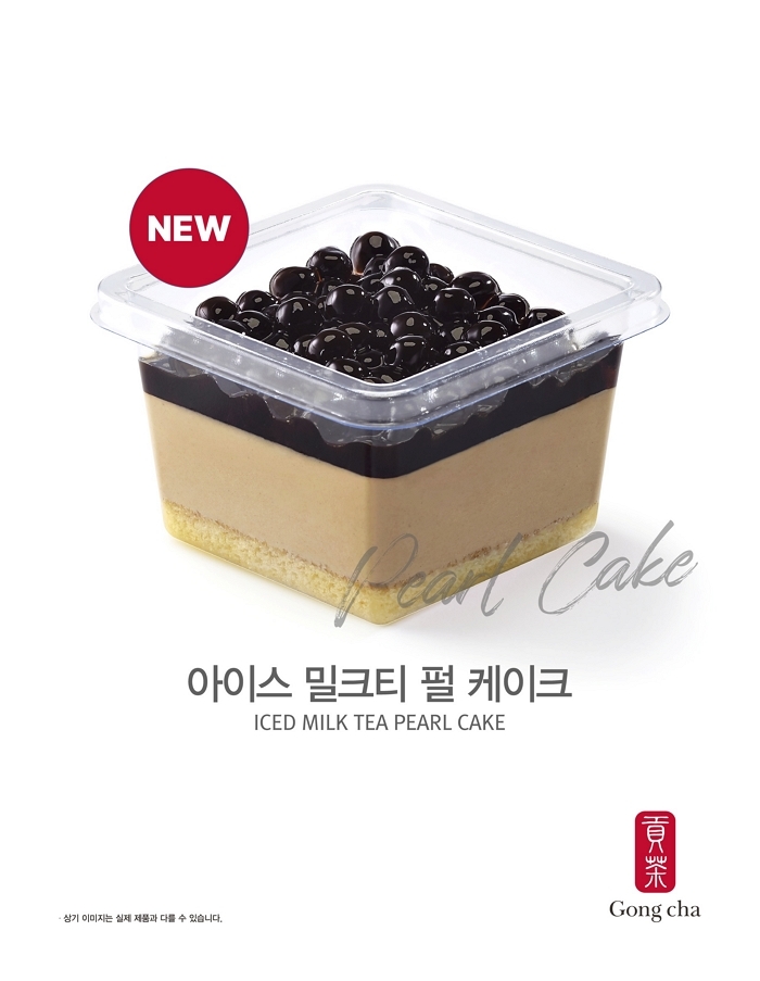 공차가 다시 소환한 최애 디저트... ‘아이스 밀크티 펄 케이크’ 리뉴얼 출시