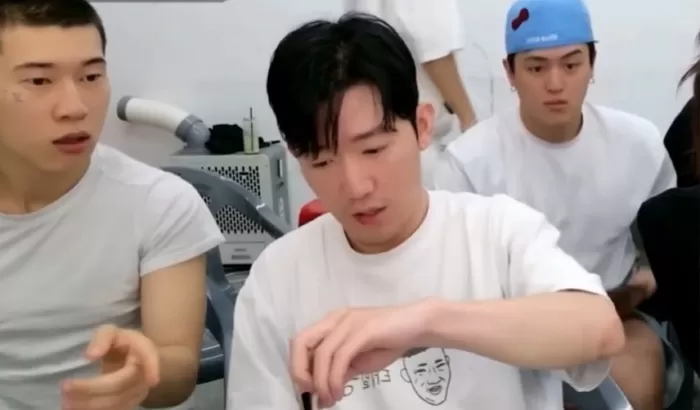 온라인 커뮤니티