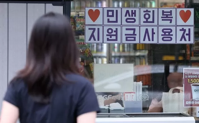 뉴스1