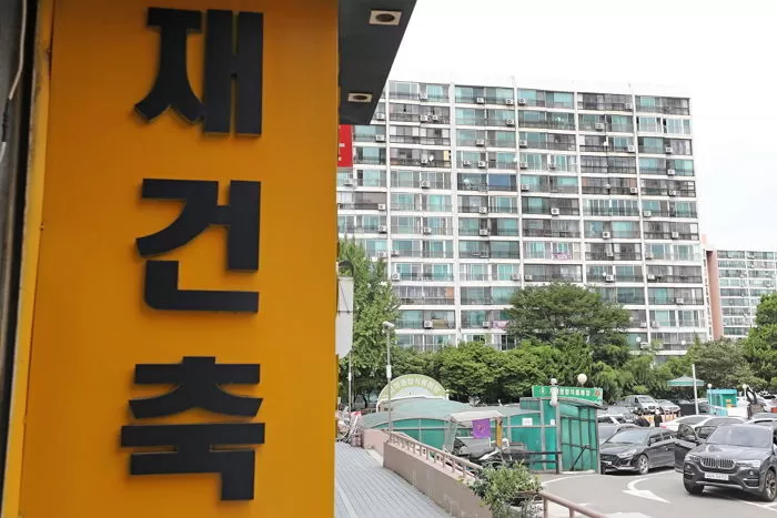 뉴스1
