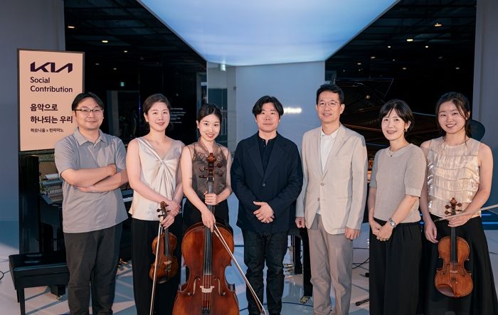 기아, ‘음악으로 하나 되는 우리: 하모니움×런 피아노’ 개... “다문화 청소년 성장 지원”