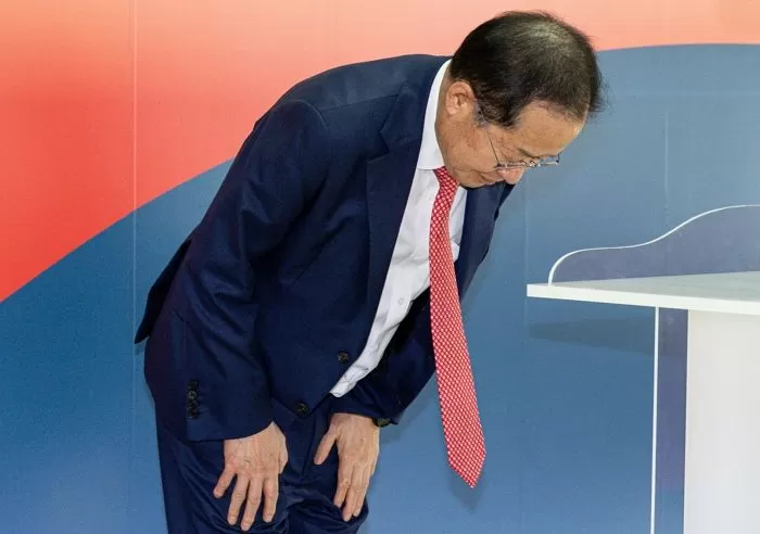 인사이트