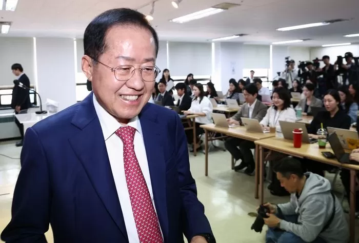 인사이트