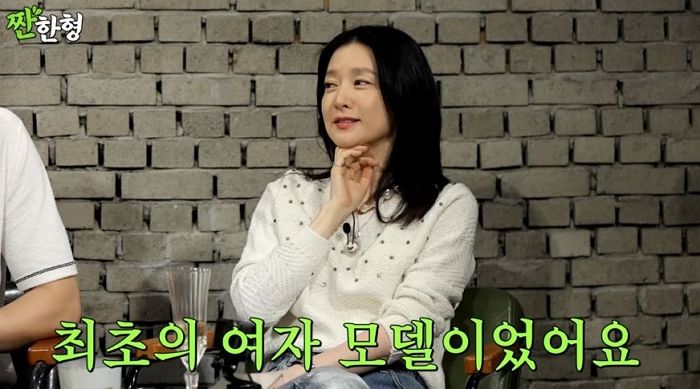 이영애, 음주 방송 신동엽 ‘짠한형’에 소신 발언... “청소년 경고 자막 필요”