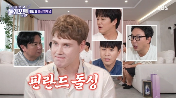 ‘대한외국인’ 레오, 돌싱이었다... “한국인 전처, 유학보내줬더니 잠수” (영상)