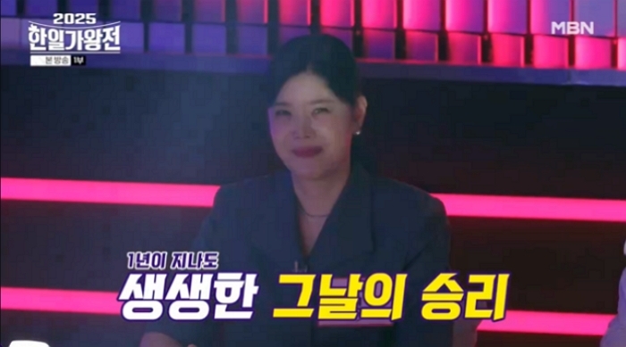 이수와 11년 결혼 생활 끝마친 린... ‘이곳’에서 포착됐다