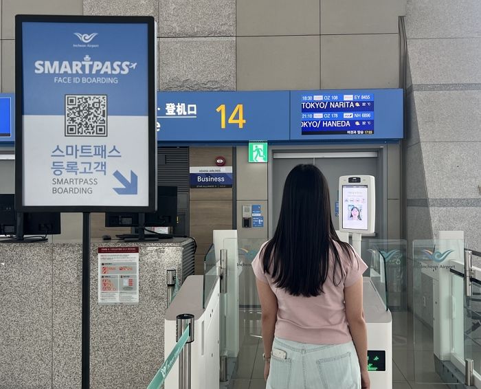 얼굴인식 탑승, 인천공항 출국장 이어 탑승구 전 구역으로 확대