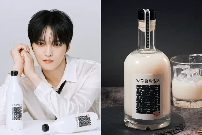 /사진=인코드엔터테인먼트