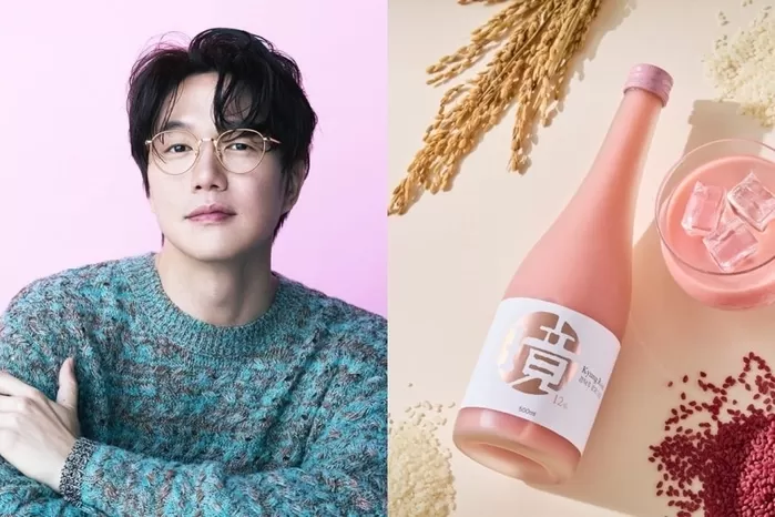 성시경의 주류 브랜드의 신제품 경탁주 로제 12도 /사진=에스케이재원