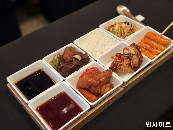 사진=인사이트