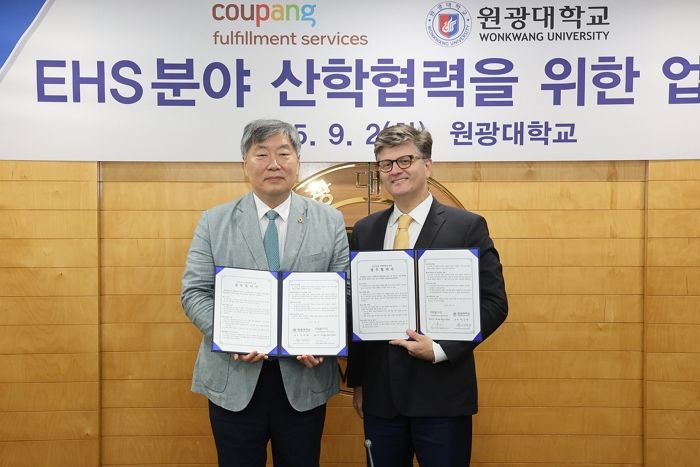 쿠팡풀필먼트서비스, 원광대와 ‘안전보건 산학협력’ 업무협약 체결