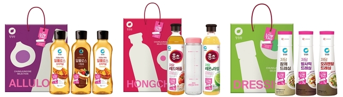 [대상 보도사진] 저당 선물세트(알룰로스, 홍초, 드레싱).jpg