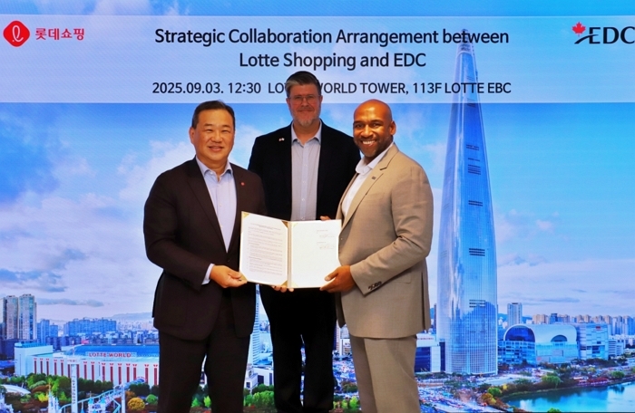 롯데쇼핑 EDC 협약사진2.JPG